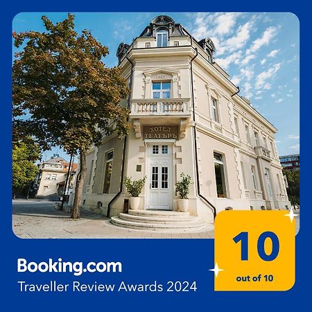 Hotel Хотел Театъръ Pleven Esterno foto